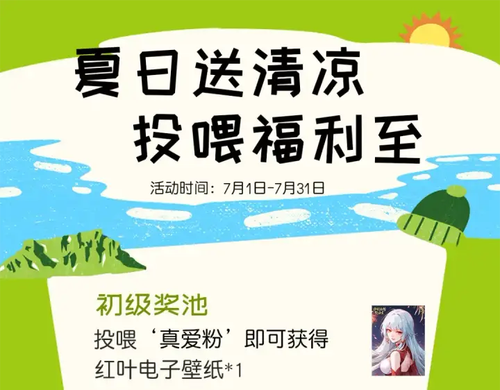 《开局强吻裂口女》第157话 喂反派吃臭狗屎~图151