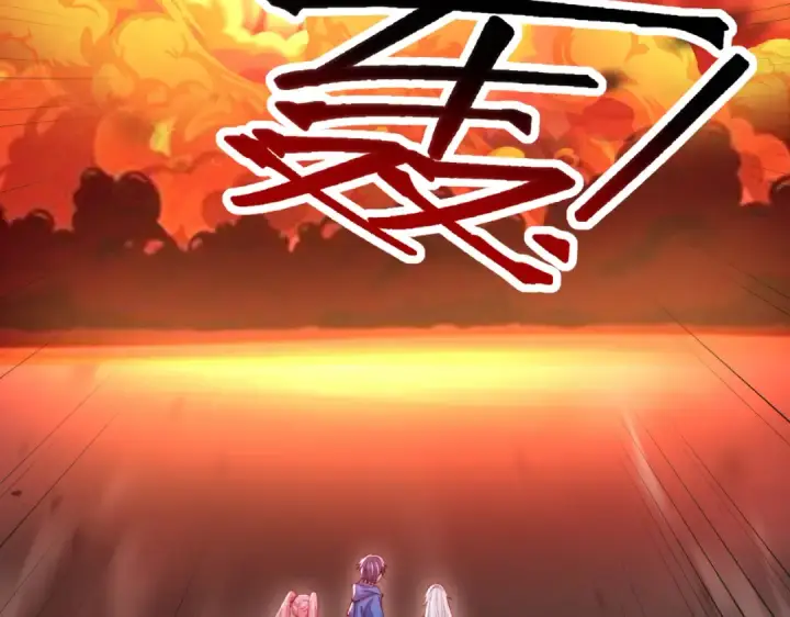 《开局强吻裂口女》第157话 喂反派吃臭狗屎~图26