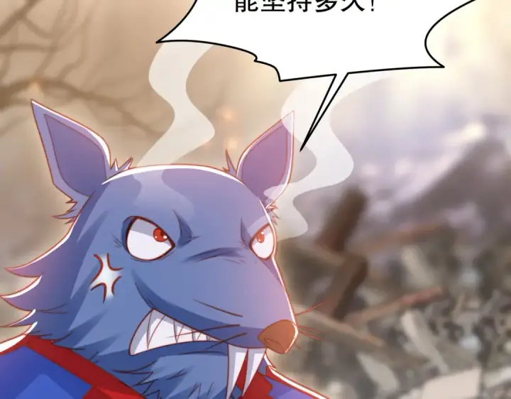《开局强吻裂口女》第157话 喂反派吃臭狗屎~图67