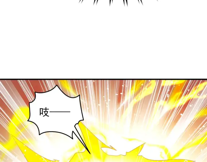《开局强吻裂口女》第157话 喂反派吃臭狗屎~图90
