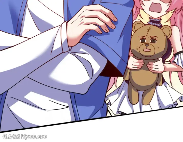 《开局强吻裂口女》第158话 鬼怪护士给我打针图104