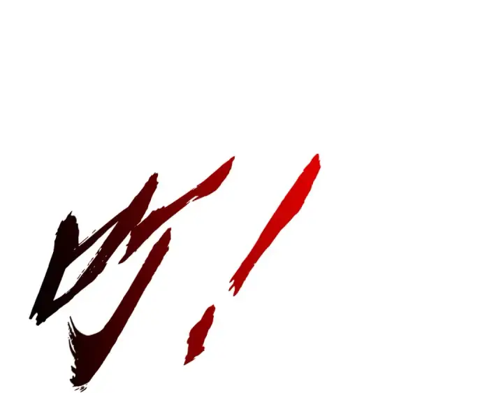《开局强吻裂口女》第158话 鬼怪护士给我打针图105