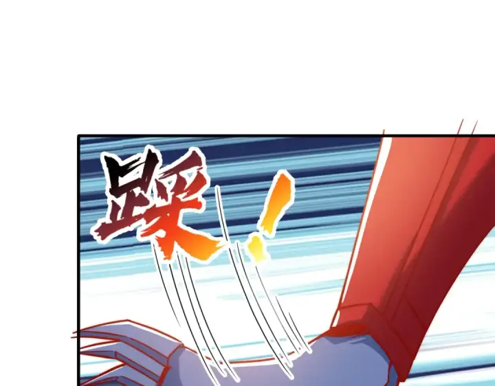 《开局强吻裂口女》第158话 鬼怪护士给我打针图11