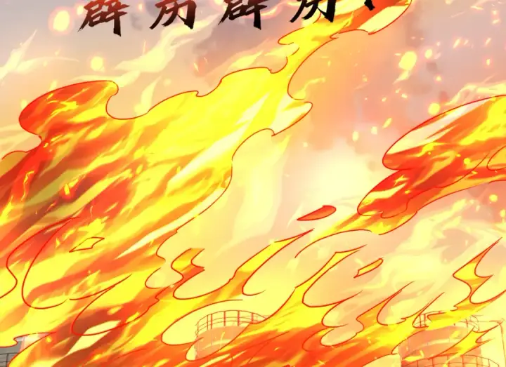 《开局强吻裂口女》第158话 鬼怪护士给我打针图41