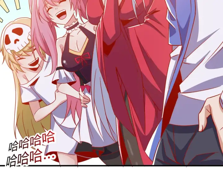 《开局强吻裂口女》第158话 鬼怪护士给我打针图52