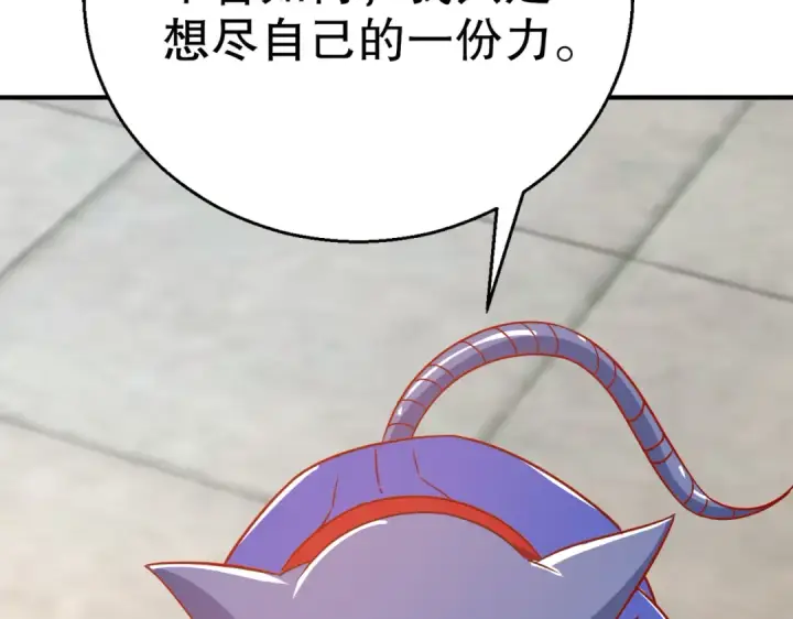 《开局强吻裂口女》第158话 鬼怪护士给我打针图54
