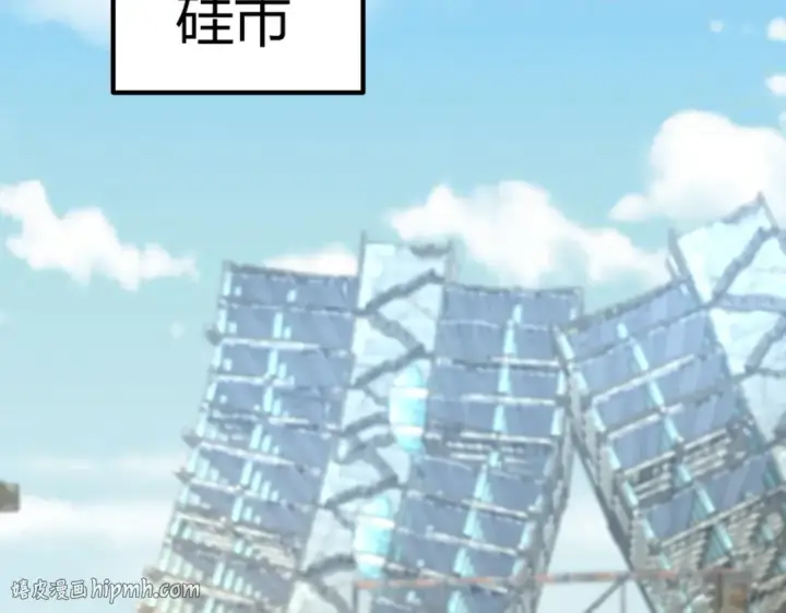 《开局强吻裂口女》第158话 鬼怪护士给我打针图64