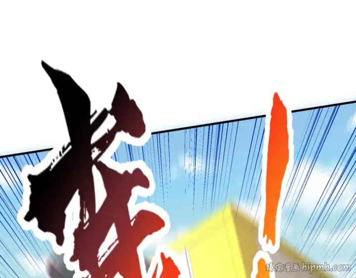 《开局强吻裂口女》第158话 鬼怪护士给我打针图72