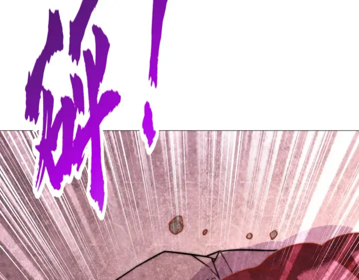 《开局强吻裂口女》第159话 喝药上天的蛄蛹者图102