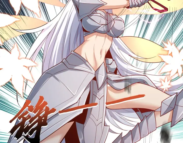 《开局强吻裂口女》第159话 喝药上天的蛄蛹者图47