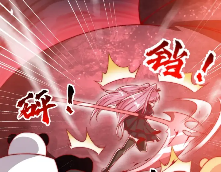 《开局强吻裂口女》第159话 喝药上天的蛄蛹者图70