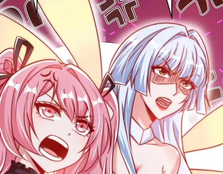 《开局强吻裂口女》第159话 喝药上天的蛄蛹者图78