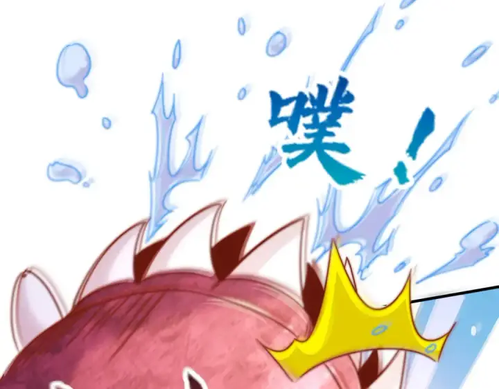 《开局强吻裂口女》第159话 喝药上天的蛄蛹者图86
