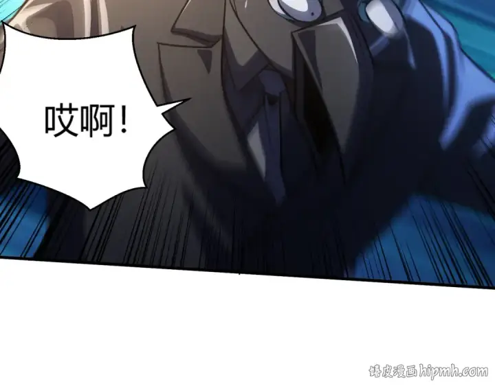《开局强吻裂口女》第160话 香蕉猫只会哭？图160