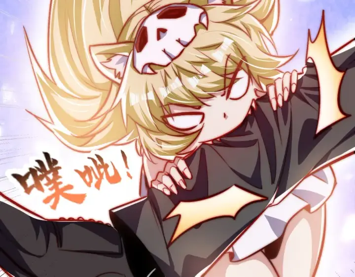 《开局强吻裂口女》第160话 香蕉猫只会哭？图35