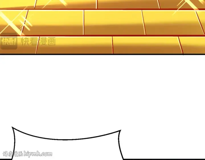 《开局强吻裂口女》第161话 西国的零元抢购图128
