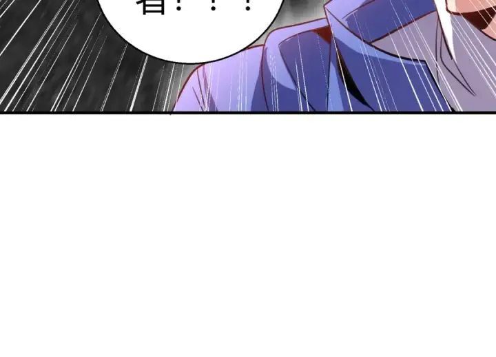 《开局强吻裂口女》第161话 西国的零元抢购图149