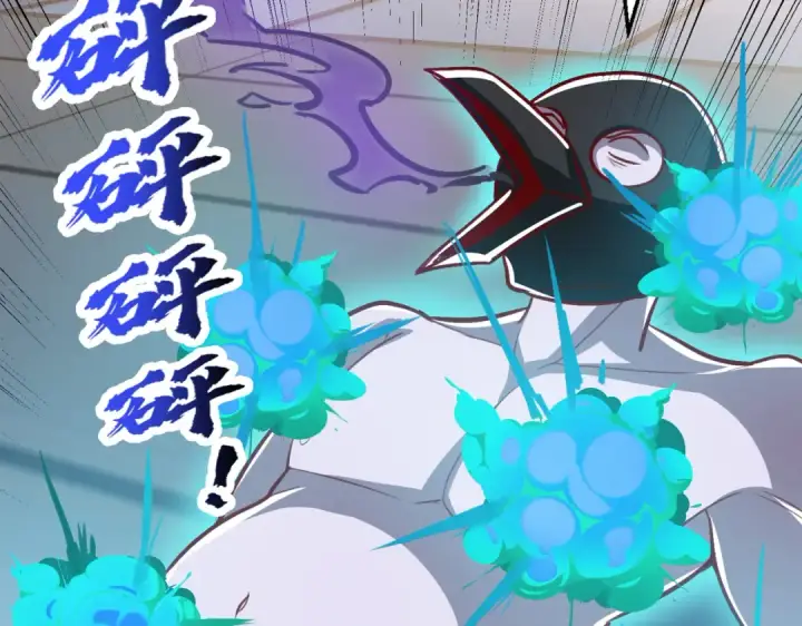 《开局强吻裂口女》第161话 西国的零元抢购图37