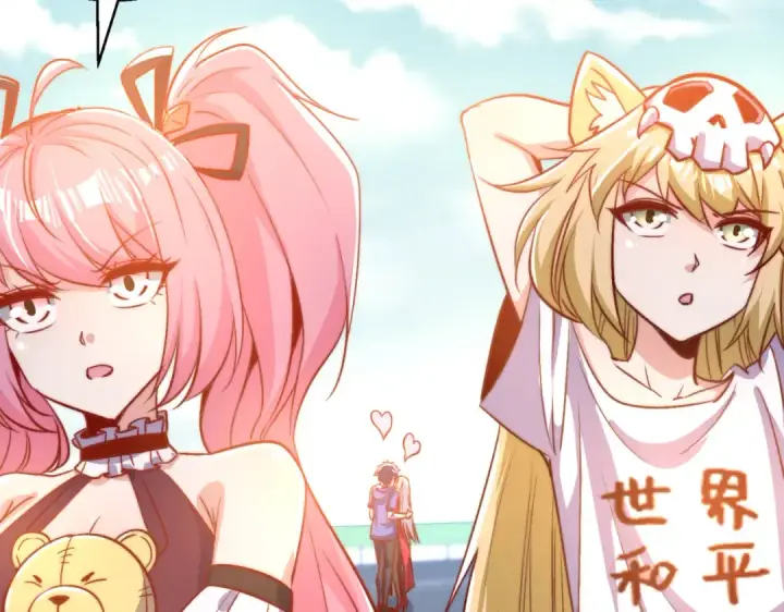《开局强吻裂口女》第161话 西国的零元抢购图70
