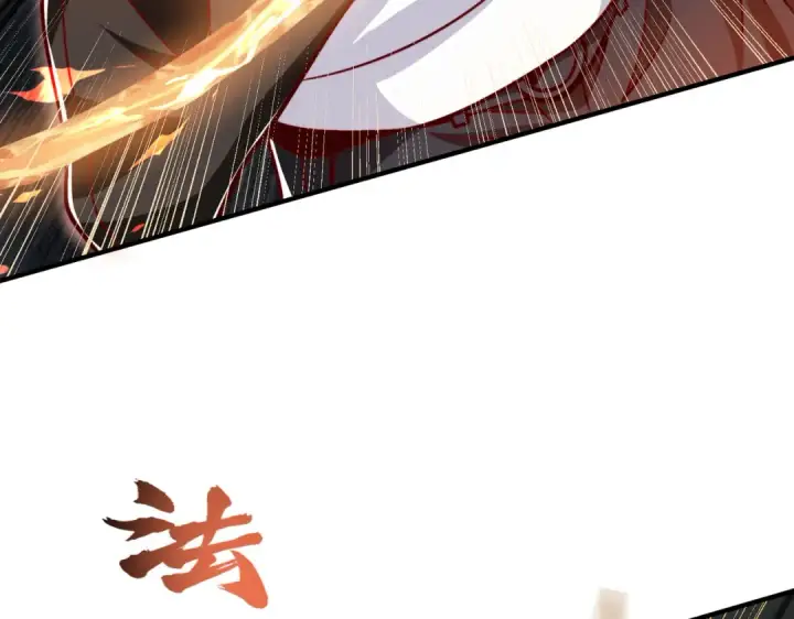 《开局强吻裂口女》第162话 复活了灵车魔！图15