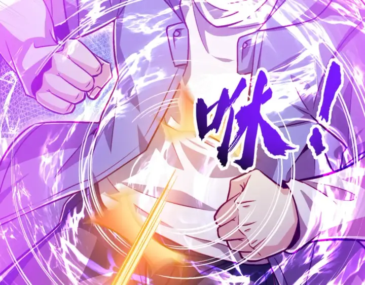 《开局强吻裂口女》第162话 复活了灵车魔！图20