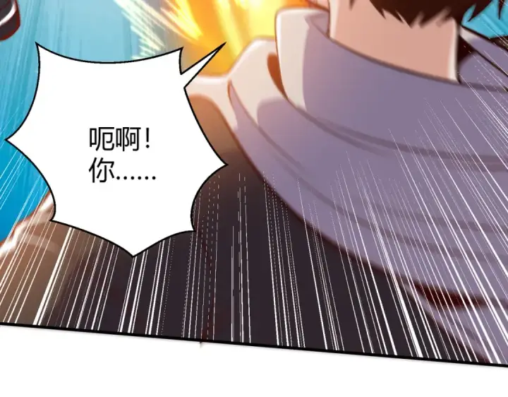 《开局强吻裂口女》第162话 复活了灵车魔！图45