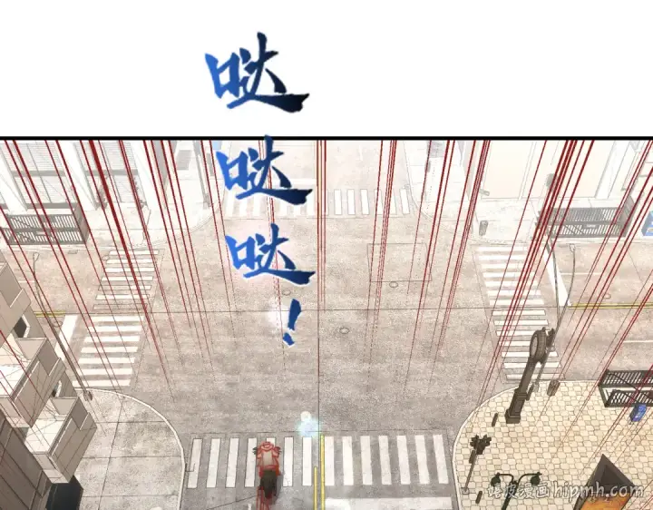 《开局强吻裂口女》第162话 复活了灵车魔！图96