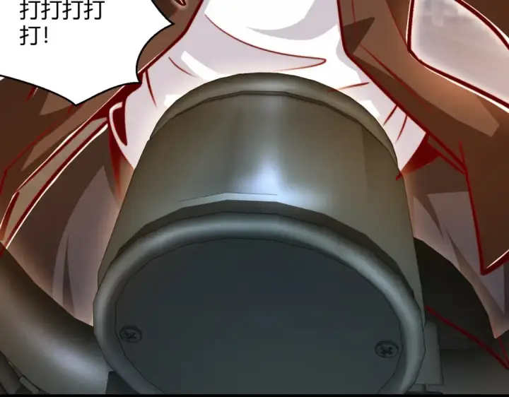 《开局强吻裂口女》第163话 毁了鸭枪王演唱会图33