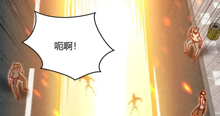 《开局强吻裂口女》第164话 利用枪战鬼爵的力量图117