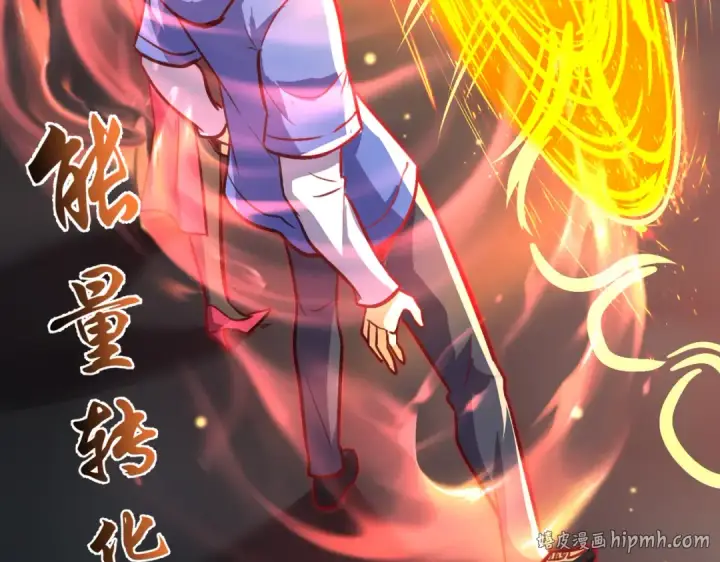 《开局强吻裂口女》第164话 利用枪战鬼爵的力量图128