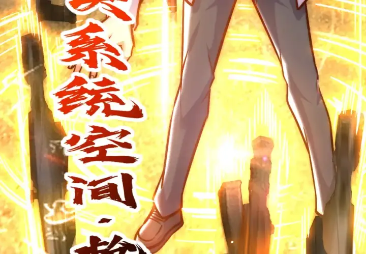 《开局强吻裂口女》第164话 利用枪战鬼爵的力量图39