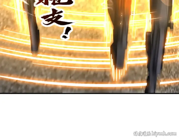 《开局强吻裂口女》第164话 利用枪战鬼爵的力量图40