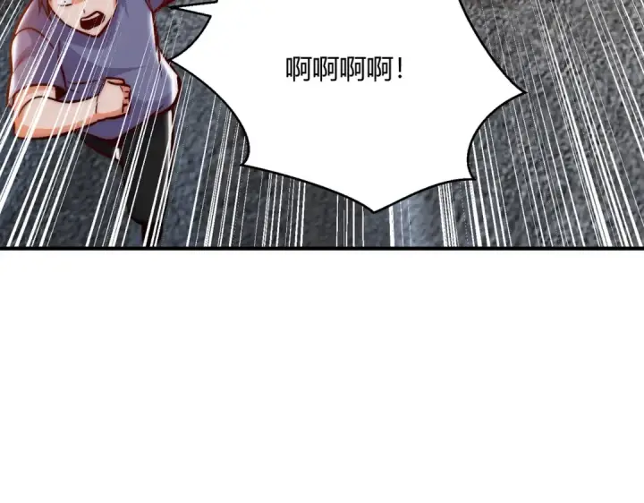 《开局强吻裂口女》第164话 利用枪战鬼爵的力量图54