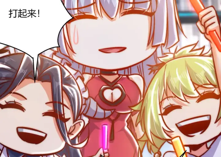 《开局强吻裂口女》第164话 利用枪战鬼爵的力量图57