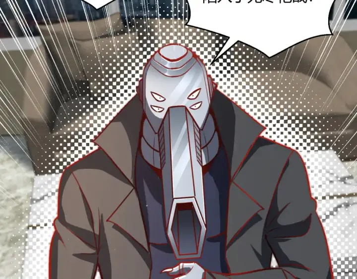 《开局强吻裂口女》第164话 利用枪战鬼爵的力量图75