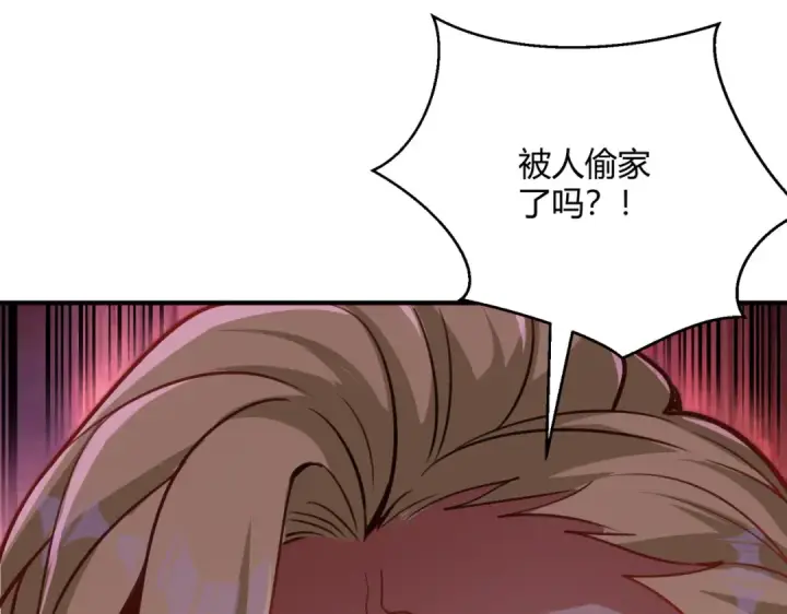 《开局强吻裂口女》第164话 利用枪战鬼爵的力量图86