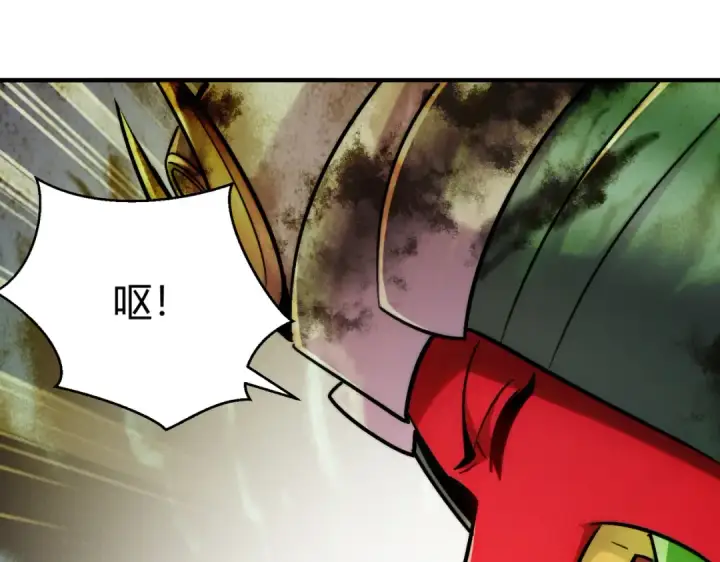 《开局强吻裂口女》第165话 玩爆核动力武士图113