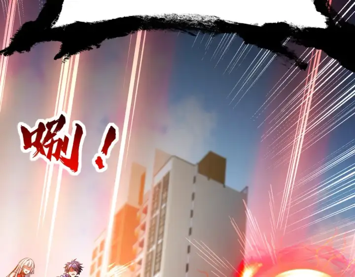 《开局强吻裂口女》第165话 玩爆核动力武士图13