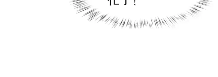 《开局强吻裂口女》第166话 神荼和郁垒是美女？图126