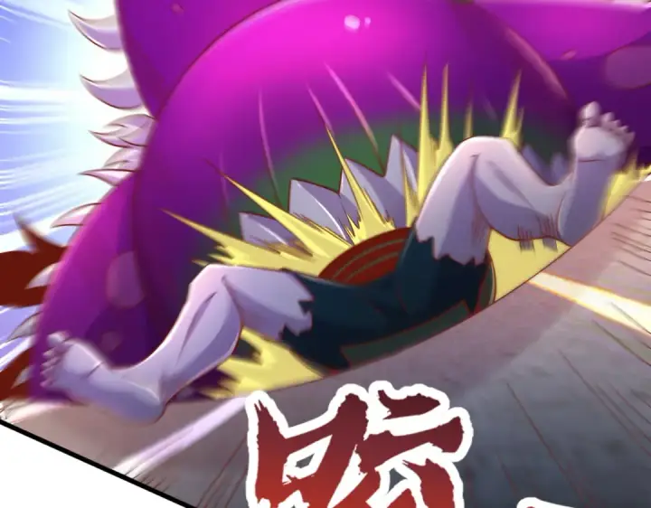 《开局强吻裂口女》第166话 神荼和郁垒是美女？图5