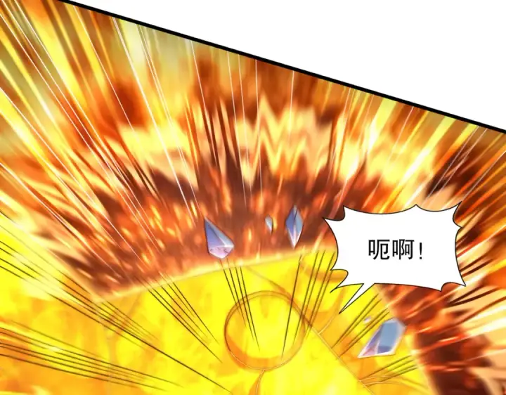《开局强吻裂口女》第166话 神荼和郁垒是美女？图65