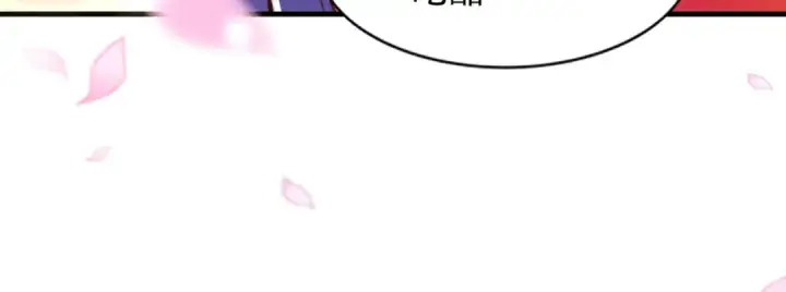 《开局强吻裂口女》第167话 赛博朋克世界！图47