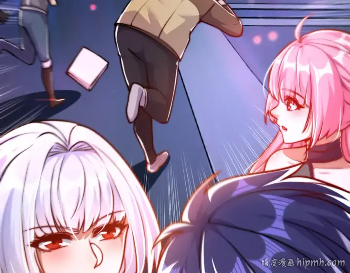 《开局强吻裂口女》第167话 赛博朋克世界！图88