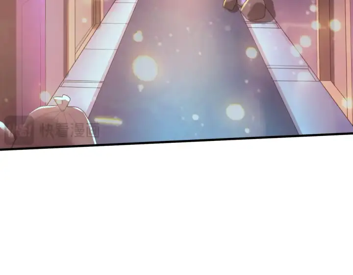 《开局强吻裂口女》第168话 偶遇少女科学家图101