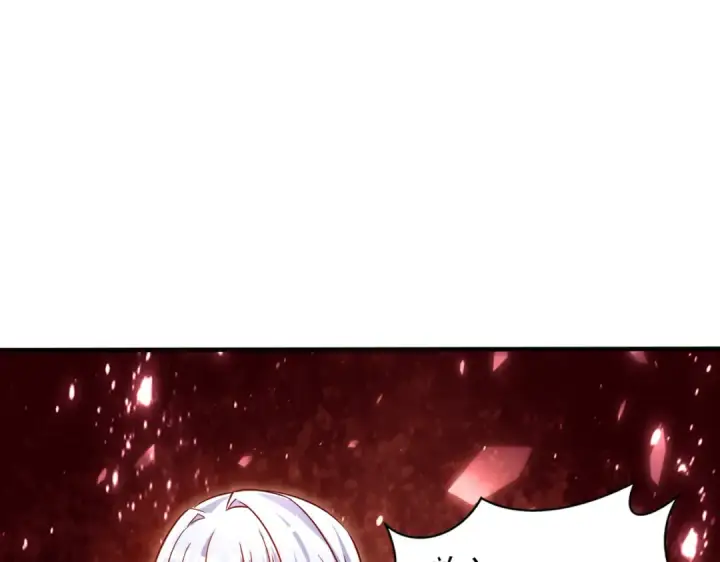 《开局强吻裂口女》第168话 偶遇少女科学家图127