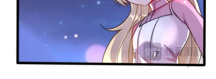 《开局强吻裂口女》第168话 偶遇少女科学家图32