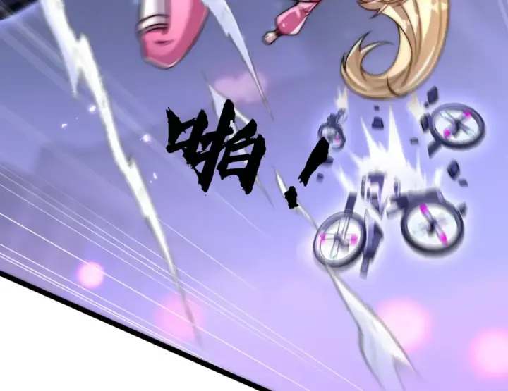 《开局强吻裂口女》第168话 偶遇少女科学家图35
