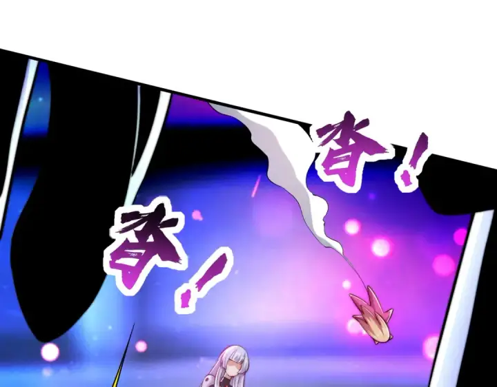 《开局强吻裂口女》第168话 偶遇少女科学家图46