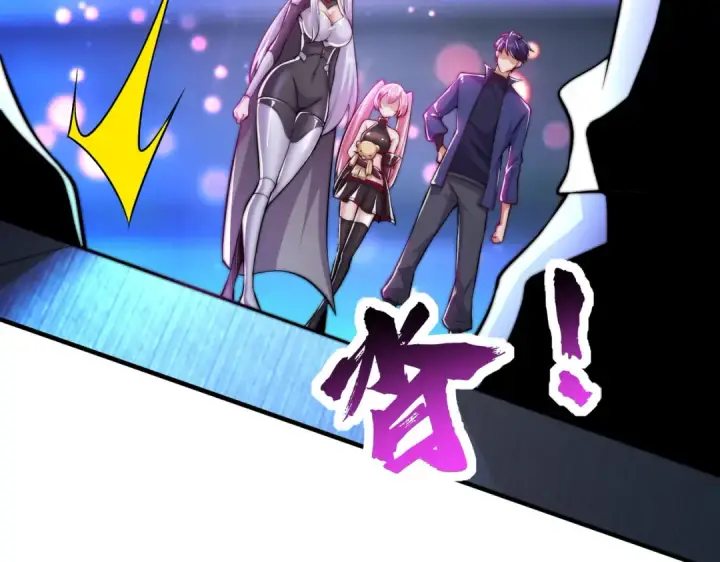 《开局强吻裂口女》第168话 偶遇少女科学家图47