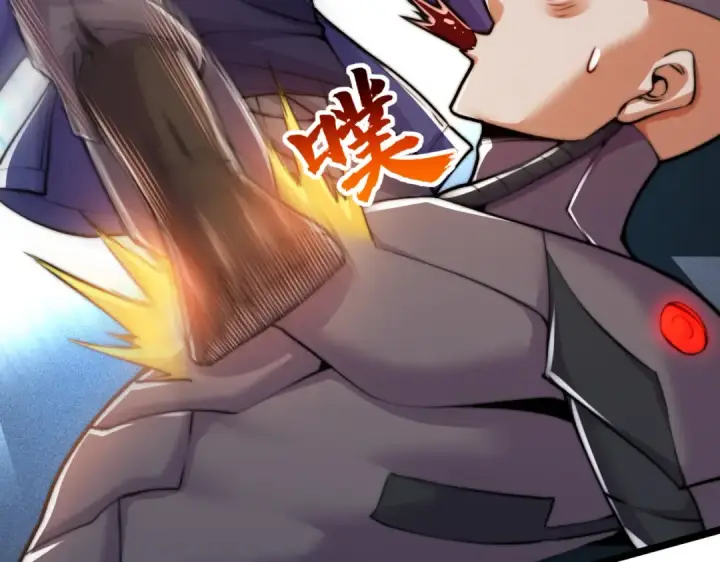 《开局强吻裂口女》第168话 偶遇少女科学家图5
